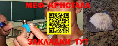 ECSTASY Будённовск