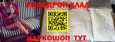 ECSTASY Будённовск