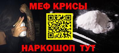 ECSTASY Будённовск