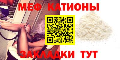 кокаин перу Бугуруслан