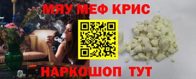 ECSTASY Будённовск