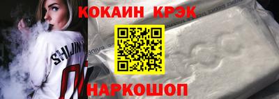 ECSTASY Будённовск