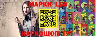 кокаин перу Бугуруслан