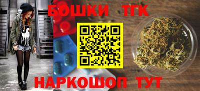 ECSTASY Будённовск