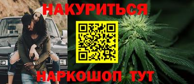 ECSTASY Будённовск