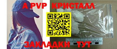 ECSTASY Будённовск