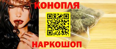 кокаин перу Бугуруслан