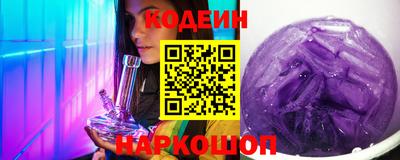 2c-b Бузулук