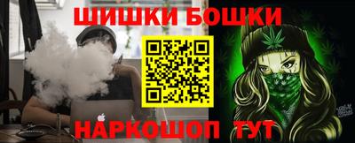 2c-b Бузулук