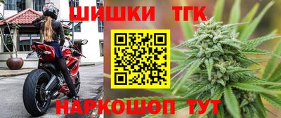 ECSTASY Будённовск