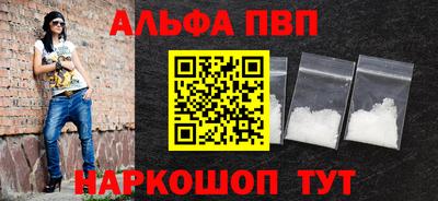 2c-b Бузулук