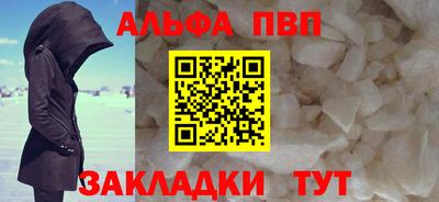 2c-b Бузулук