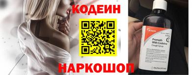 2c-b Бузулук
