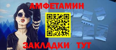 ECSTASY Будённовск