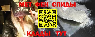 кокаин перу Бугуруслан