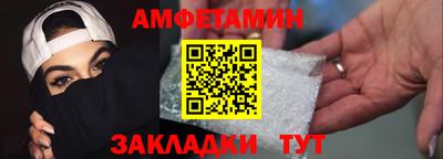 ECSTASY Будённовск