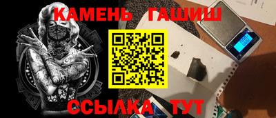 кокаин перу Бугуруслан