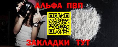 ECSTASY Будённовск