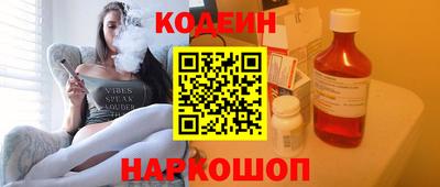 2c-b Бузулук
