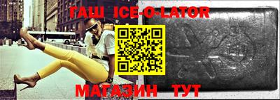 ECSTASY Будённовск