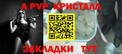 2c-b Бузулук