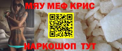 2c-b Бузулук